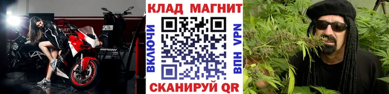 Где купить наркотики Углегорск COCAIN  АМФ  Гашиш  Меф  A PVP 