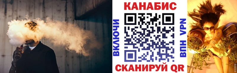 MDMA Углегорск