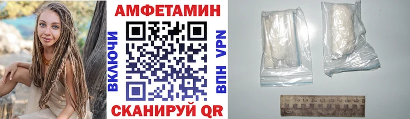 АМФ 98%  kraken   Углегорск 
