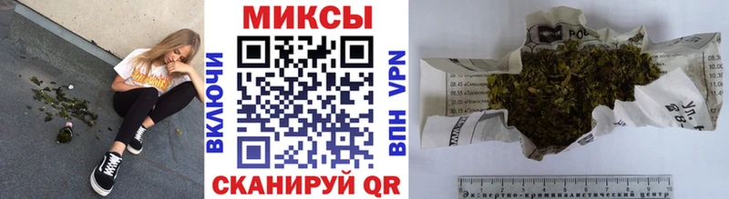 сколько стоит  Углегорск  кракен ссылки  БУТИРАТ 1.4BDO 