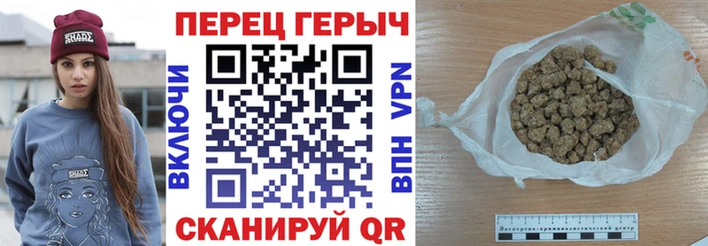 ГЕРОИН афганец  Углегорск 