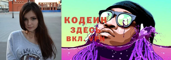 марки lsd Нягань
