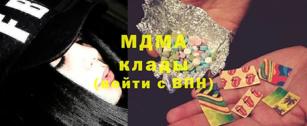 гидропоника Няндома