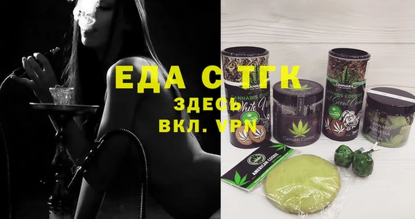 гидропоника Няндома