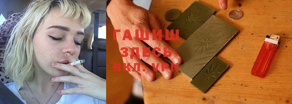 марки lsd Нягань