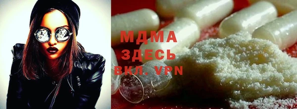 гидропоника Няндома