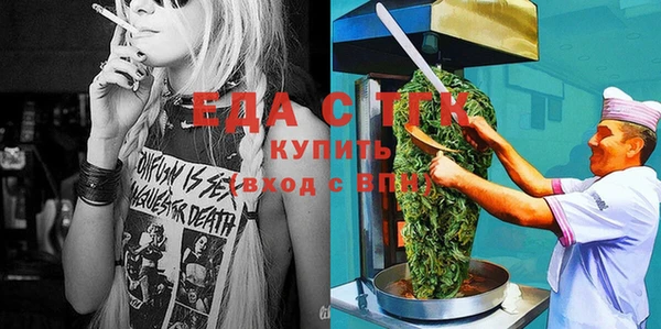 марки lsd Нягань