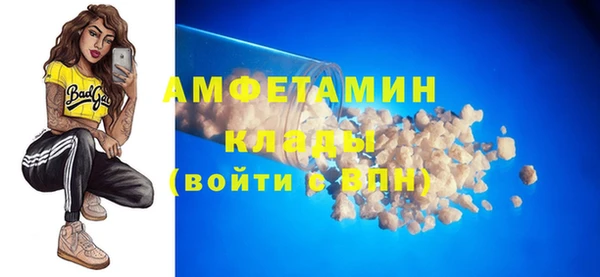 круглые Гатчина