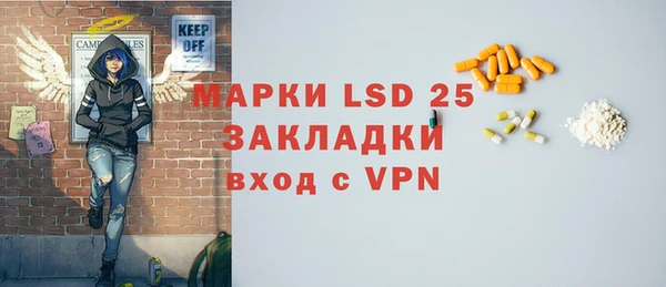 гидропоника Няндома