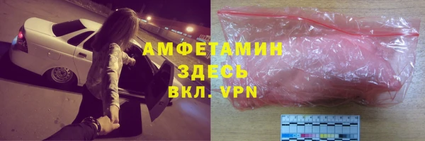 марки lsd Нягань
