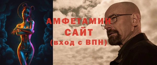гидропоника Няндома