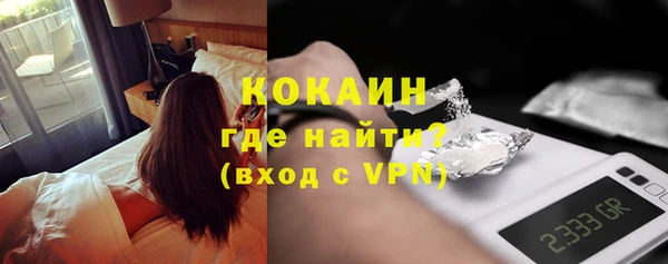 гидропоника Няндома