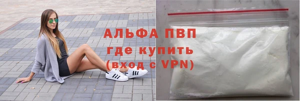 марки lsd Нягань