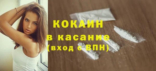 марки lsd Нягань
