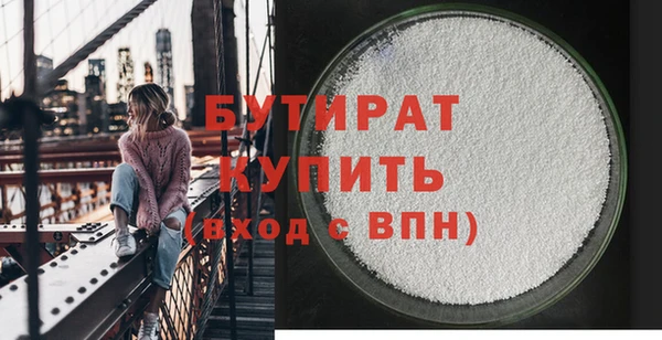 марки lsd Нягань