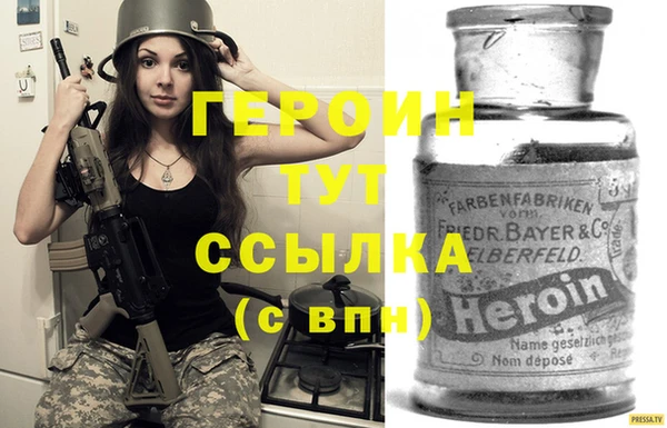 гидропоника Няндома
