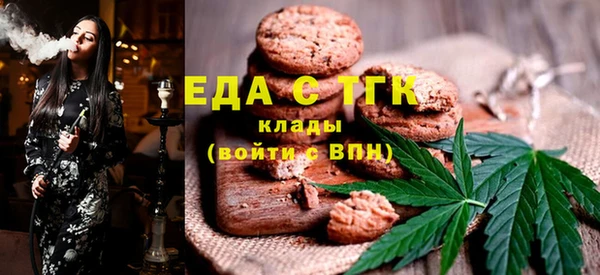 марки lsd Нягань