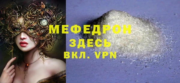 гидропоника Няндома