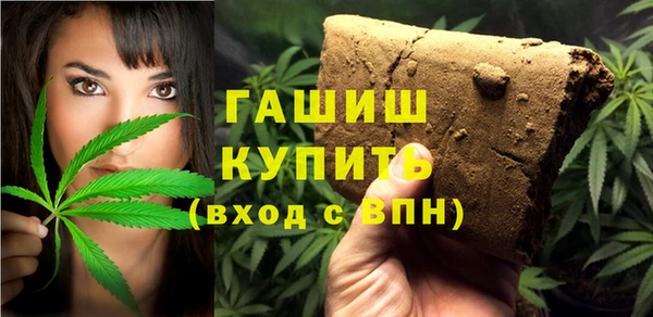 марки lsd Нягань