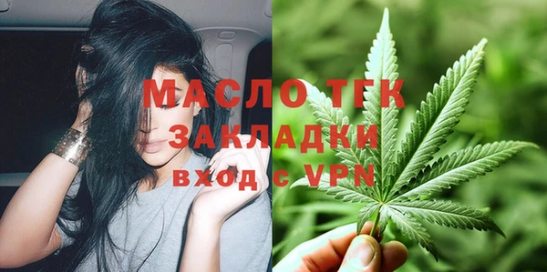 гидропоника Няндома