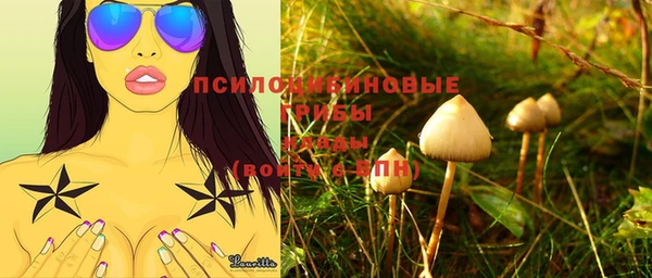 марки lsd Нягань