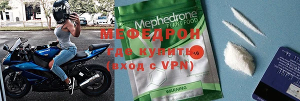 гидропоника Няндома