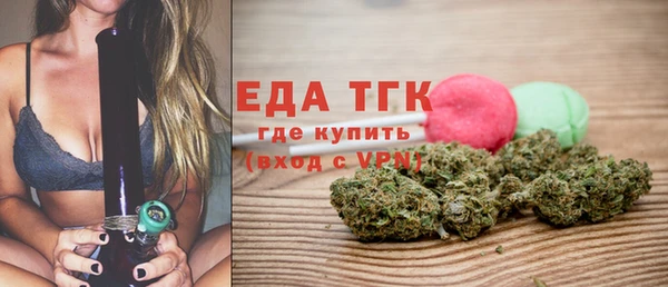 марки lsd Нягань