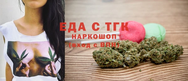 метадон Нязепетровск