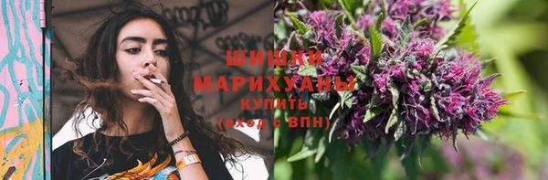 метадон Нязепетровск