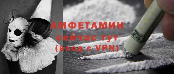 гидропоника Няндома