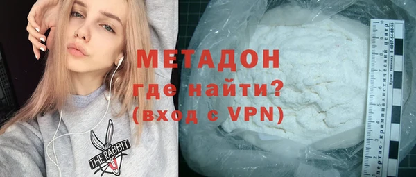 марки lsd Нягань