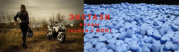 метадон Нязепетровск