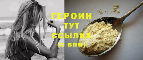 гидропоника Няндома